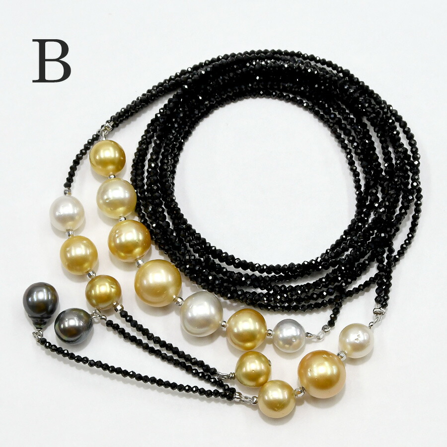 楽天市場】マルチカラー 南洋真珠 ブラックスピネル スーパーロング