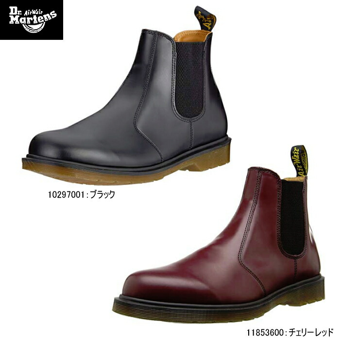 ドクターマーチン 2976 CHELSEA BOOT BLACK 11853001 (メンズブーツ