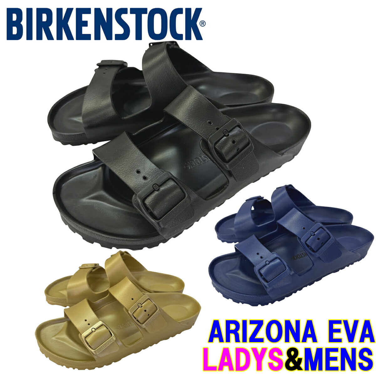 楽天市場】ビルケンシュトック 36の通販