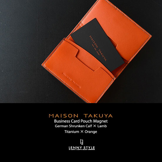 楽天市場】メゾンタクヤ （ MAISON TAKUYA ） ビジネスカードケース