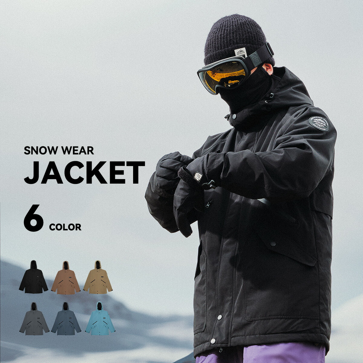 楽天市場】スキーウェア スノーボードウェア ジャケット メンズ 上