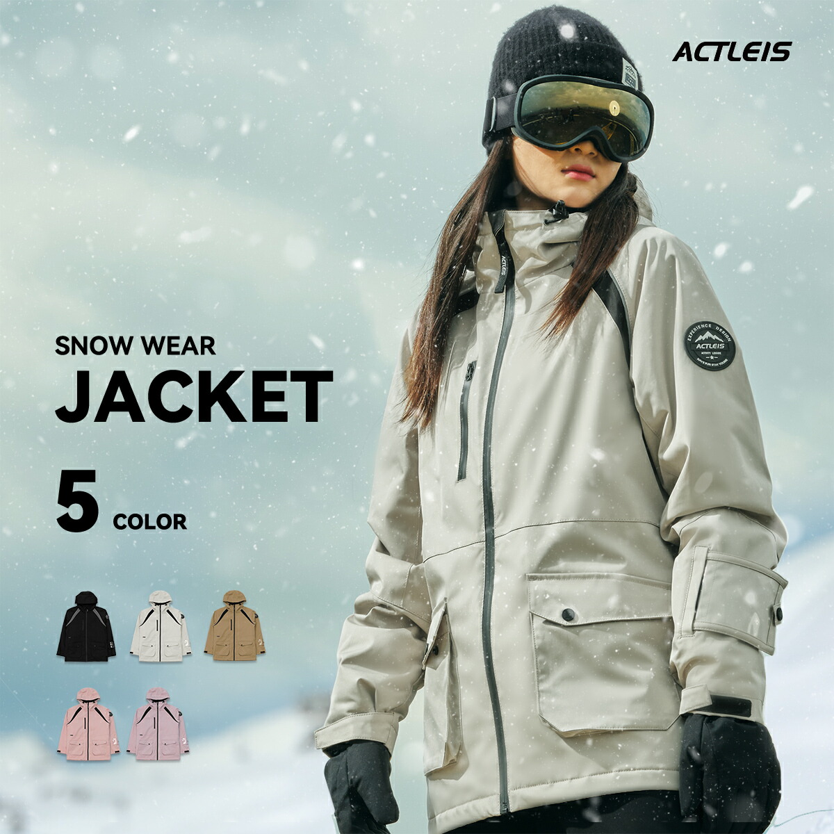 楽天市場】スキーウェア スノーボードウェア ジャケット レディース 上