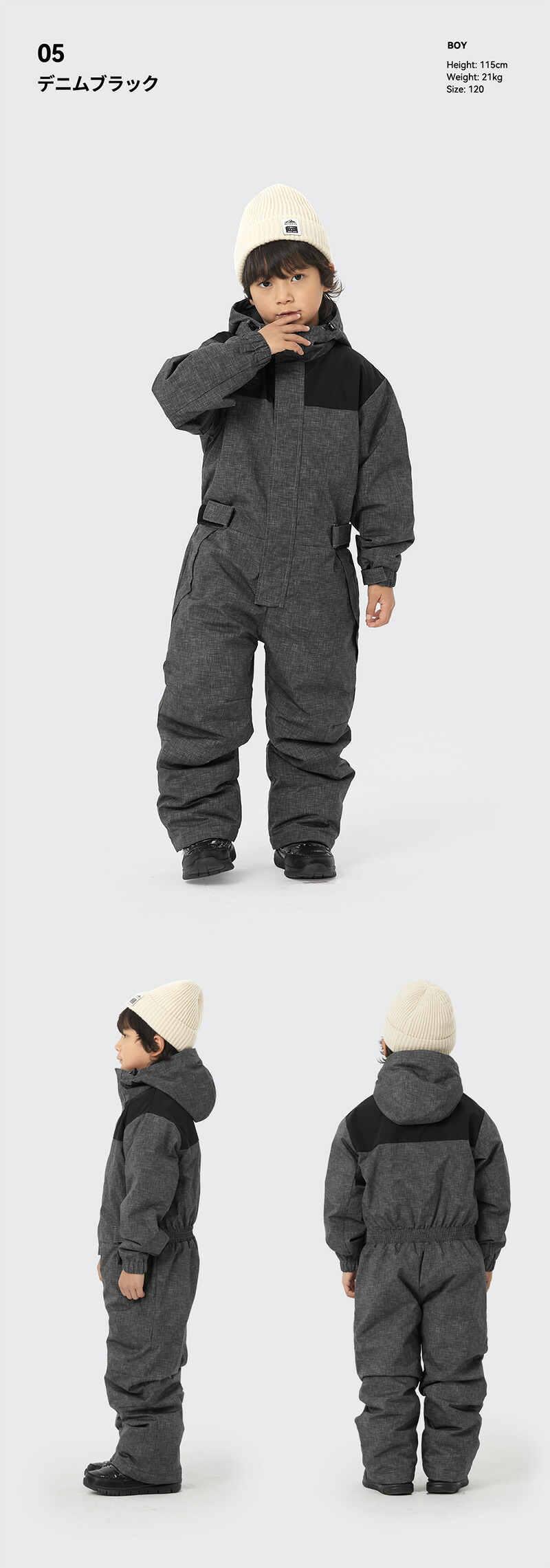 楽天市場】スキーウェア キッズ つなぎ ワンピース オールインワン