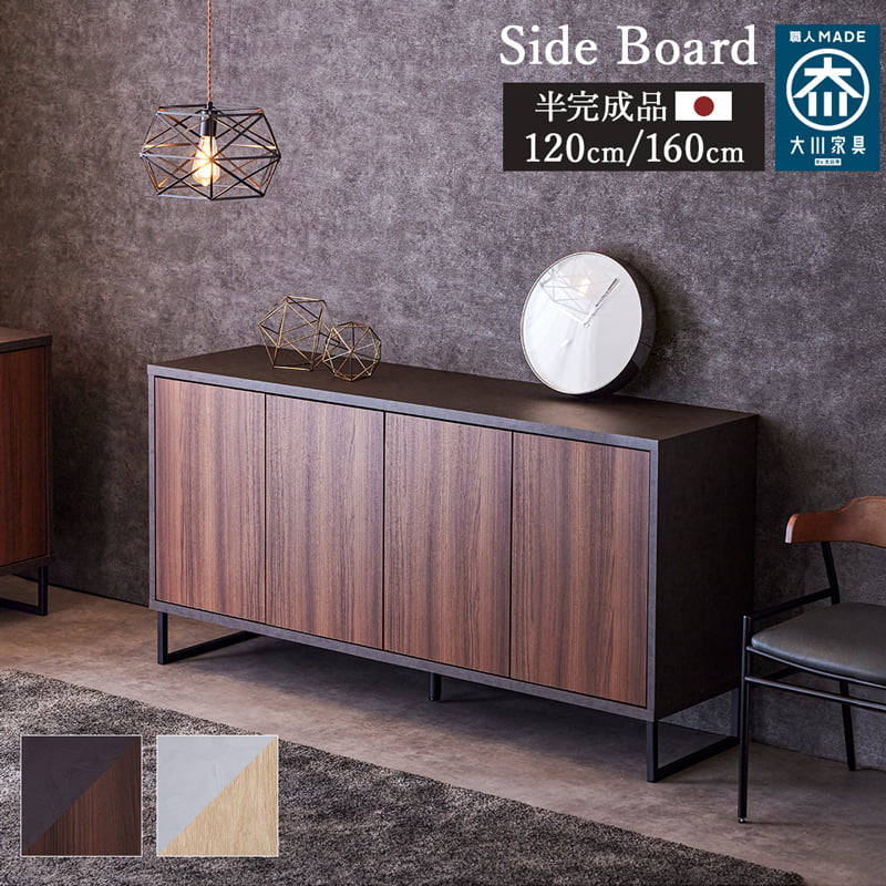 楽天市場】【最大1万円OFF!スーパーセールクーポン&3/1はP5倍】 サイド