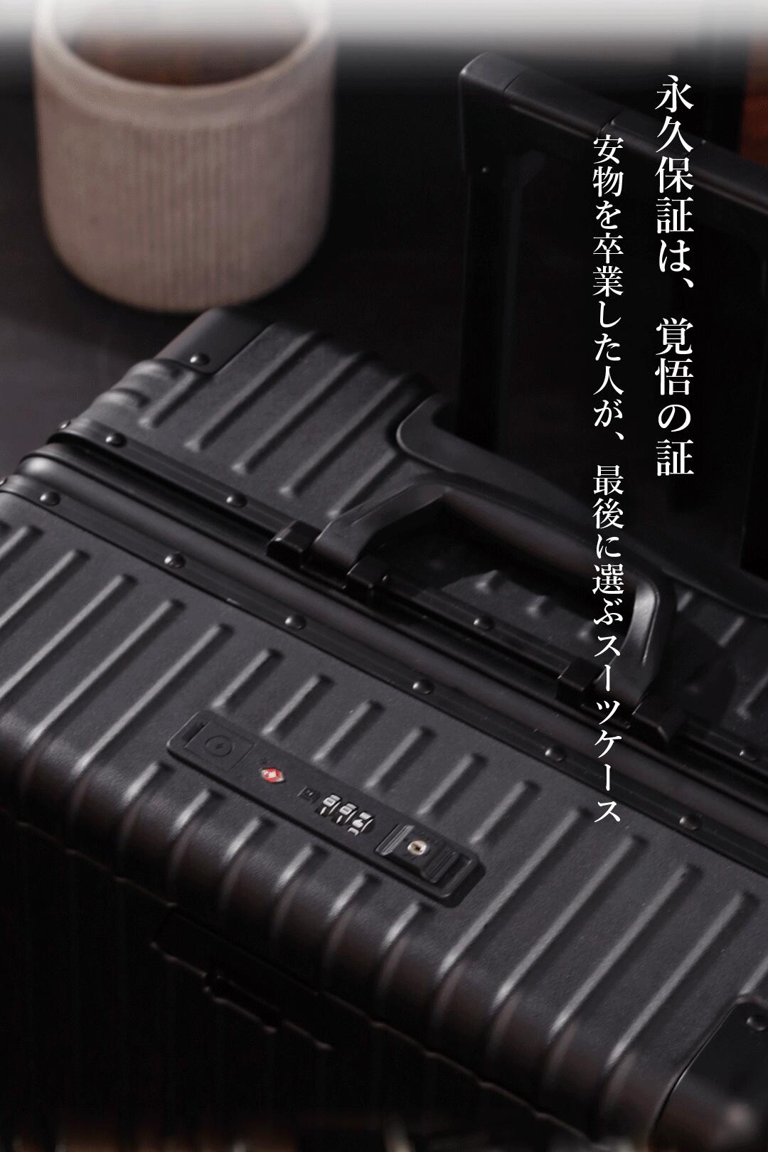 楽天市場】【楽天1位 ヒルナンデス放送】スーツケース キャリーケース