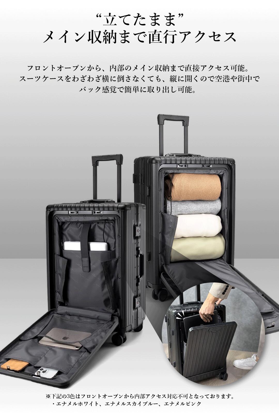 楽天市場】【楽天1位 ヒルナンデス放送】スーツケース キャリーケース