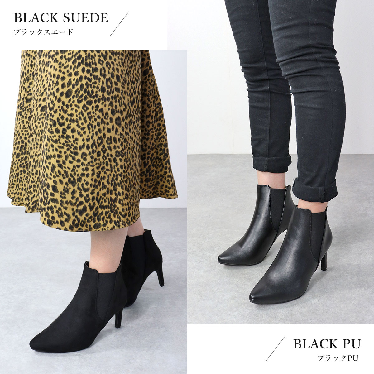 楽天市場】ブーツ レディース ショート 黒 ハイヒール 8cmヒール