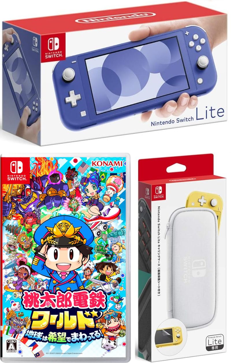 ゲーム 桃鉄」の人気商品一覧 | 安い商品を通販サイトから探す - 価格.com