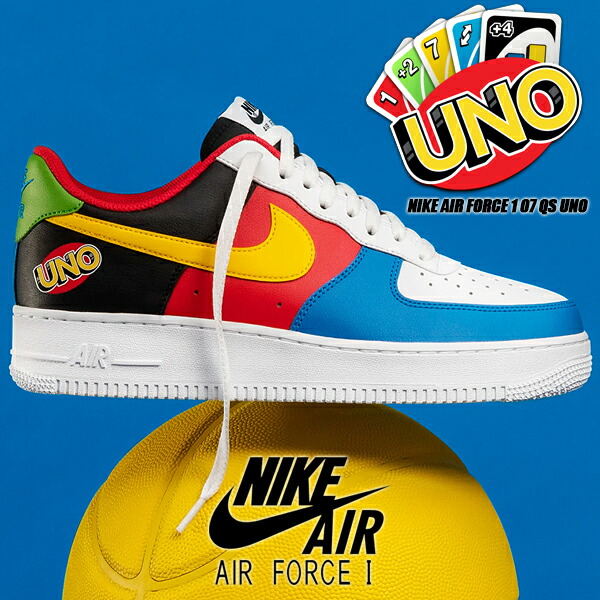 楽天市場】[ 3/1 はワンダフルデー!ポイント5倍!] NIKE AIR FORCE 1 07