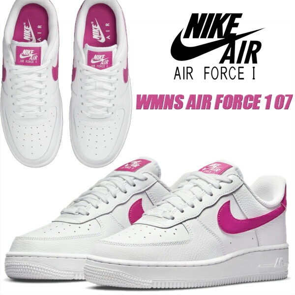 楽天市場】[ 3/1 はワンダフルデー!ポイント5倍!] NIKE WMNS AIR FORCE