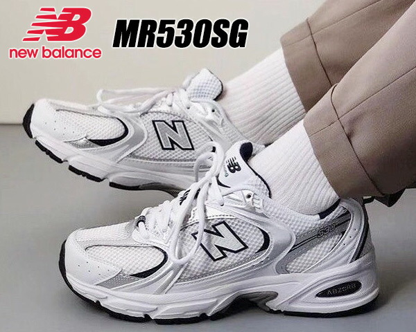 楽天市場】[ 3/1 はワンダフルデー!ポイント5倍!] NEW BALANCE MR530SG