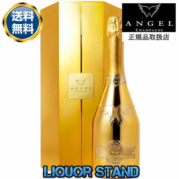 楽天市場】エンジェル ヴィンテージ2004の通販