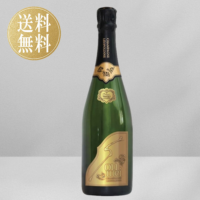 スーメイ Soumei Champagne 750ml 未開封 シャンパン スーメイ Soumei