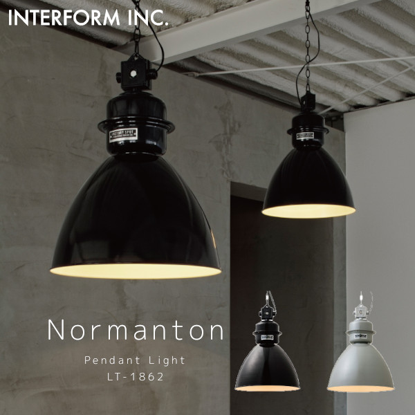 楽天市場】※白熱球付き在庫あり即日発送可能！ ペンダントライト