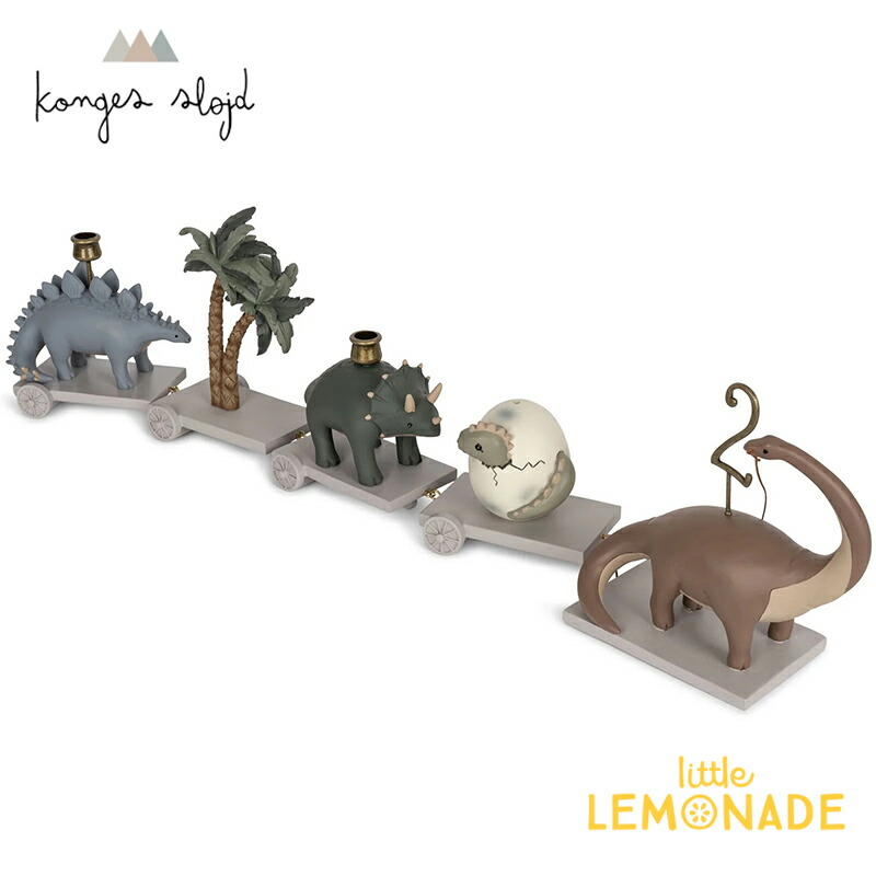 楽天市場】コンゲススロイド バースデートレインの通販