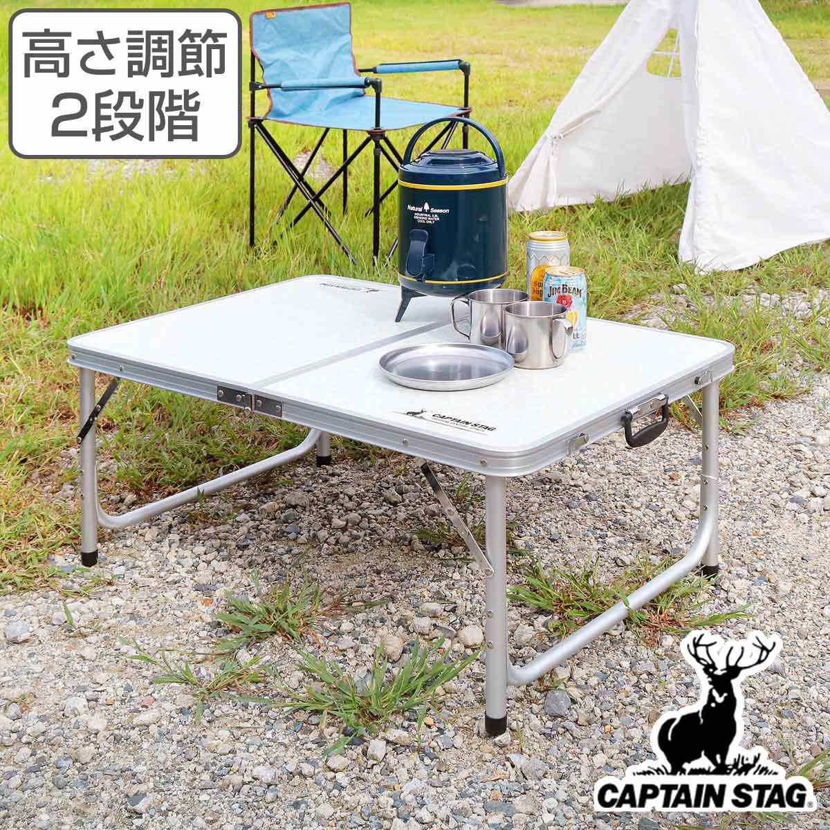 楽天市場】アウトドアテーブル 折りたたみ 90×60cm Sサイズ アルミ