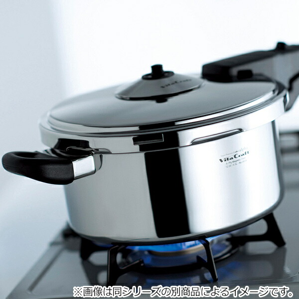 楽天市場】ビタクラフト Vita Craft 圧力鍋 3.5L IH対応 スーパー圧力