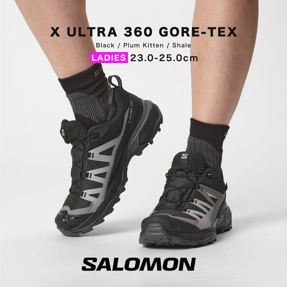 楽天市場】salomon x ultra 360 gore-tex gore tex gtx サロモン
