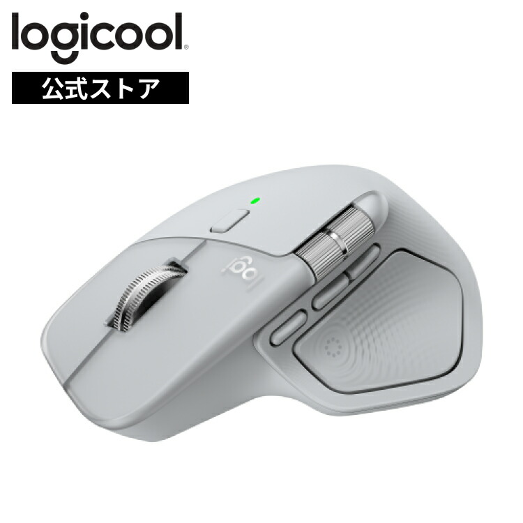 ロジクール MX MASTER 4 アドバンスド ワイヤレス マウス」の人気商品
