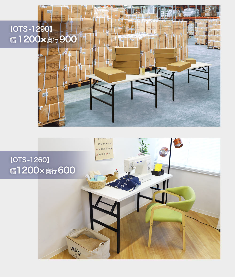 楽天市場】作業台 折りたたみ ワークテーブル 幅900×奥行600mm 作業