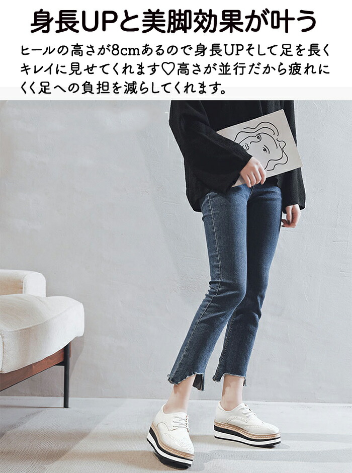 楽天市場】【1日限定10％OFFクーポン】パンプス ローファー ヒール8cm