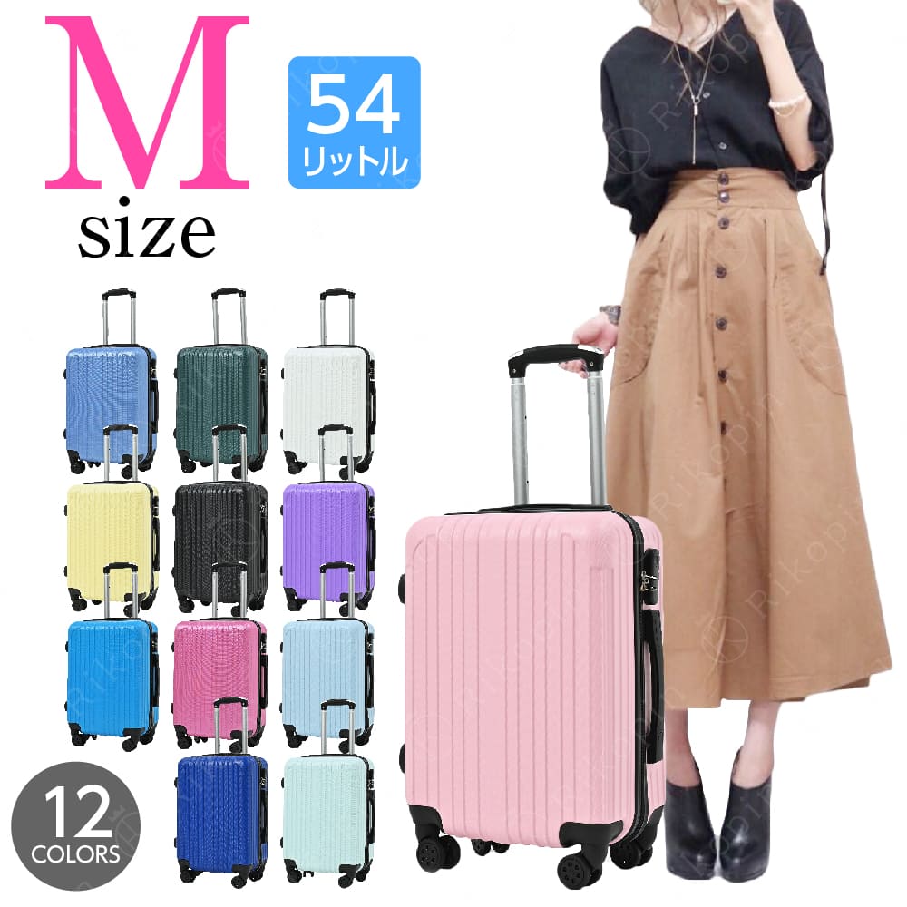 楽天市場】【楽天スーパーSALE限定 20%OFF】 ＼今だけマスクプレゼント