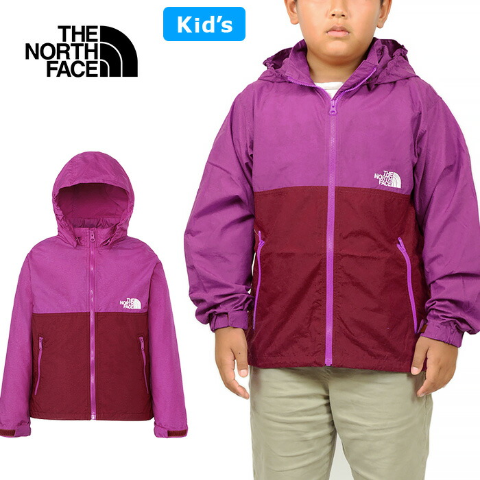 楽天市場】ノースフェイス 150の通販