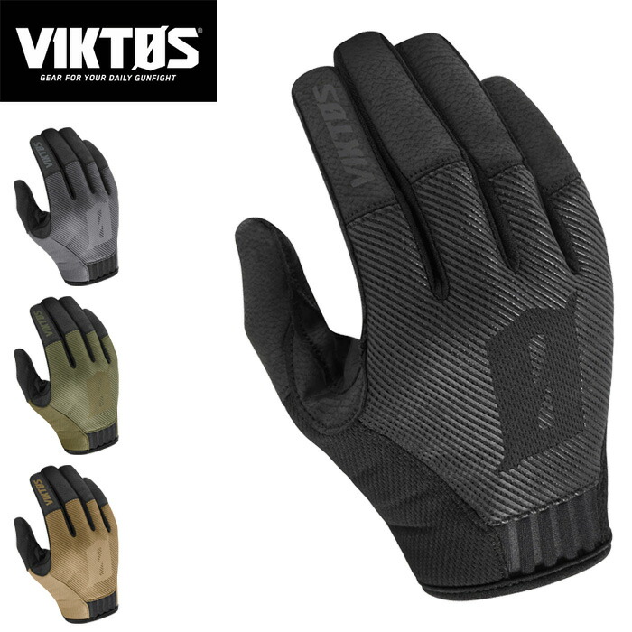 楽天市場】【SALE】VIKTOS ビクトス 1201 LEO DUTY GLOVE レオ