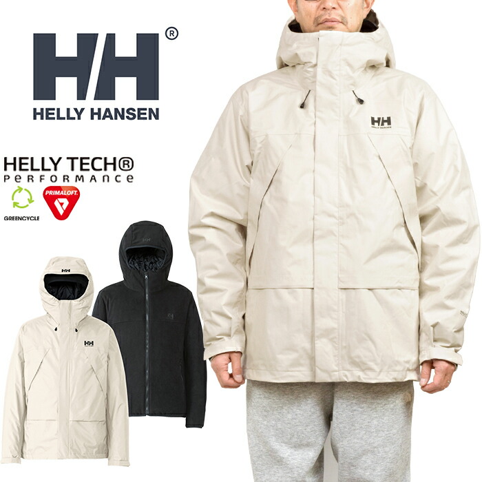 楽天市場】ヘリーハンセン HELLY HANSEN HH12463 スカンザ3ウェイ