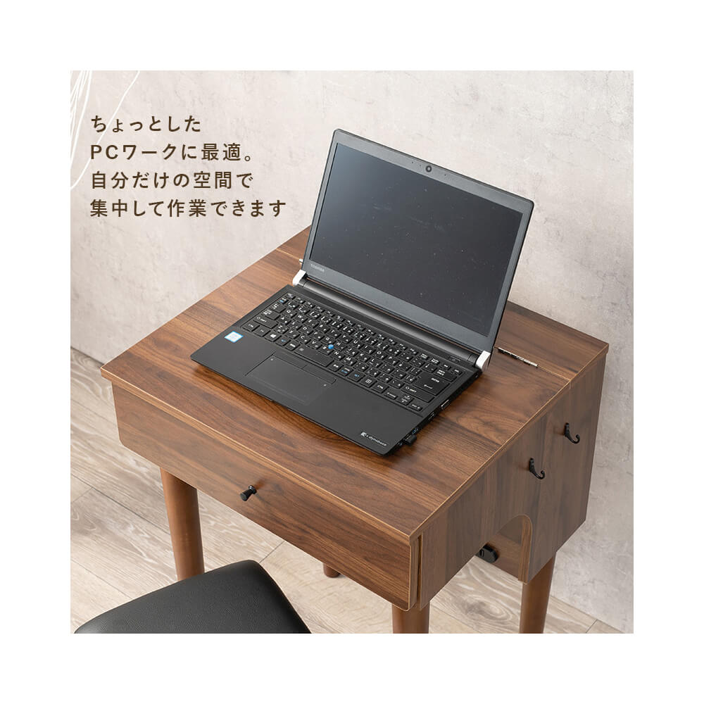 楽天市場】スツール付きドレッサー 2口コンセント付き コンセント