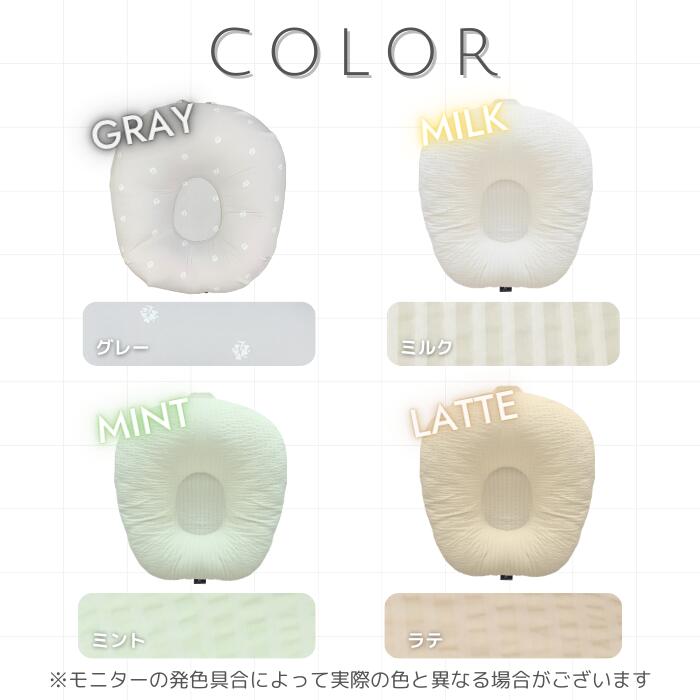 楽天市場】カバー単品【公式 楽天1位】ラブツリークッション 正規品