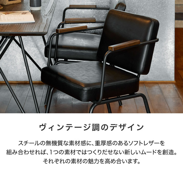 楽天市場】[楽天スーパーSALE! 3/4 20:00 - 3/11 1:59] ダイニング