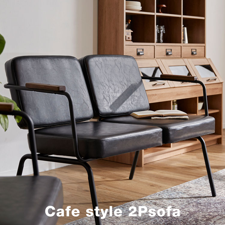 楽天市場】[楽天スーパーSALE! 3/4 20:00 - 3/11 1:59] ソファ 二人