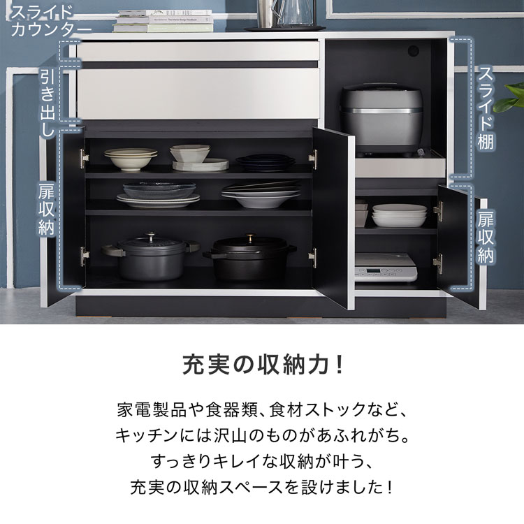 楽天市場】[楽天スーパーSALE! 3/4 20:00 - 3/11 1:59] キッチン