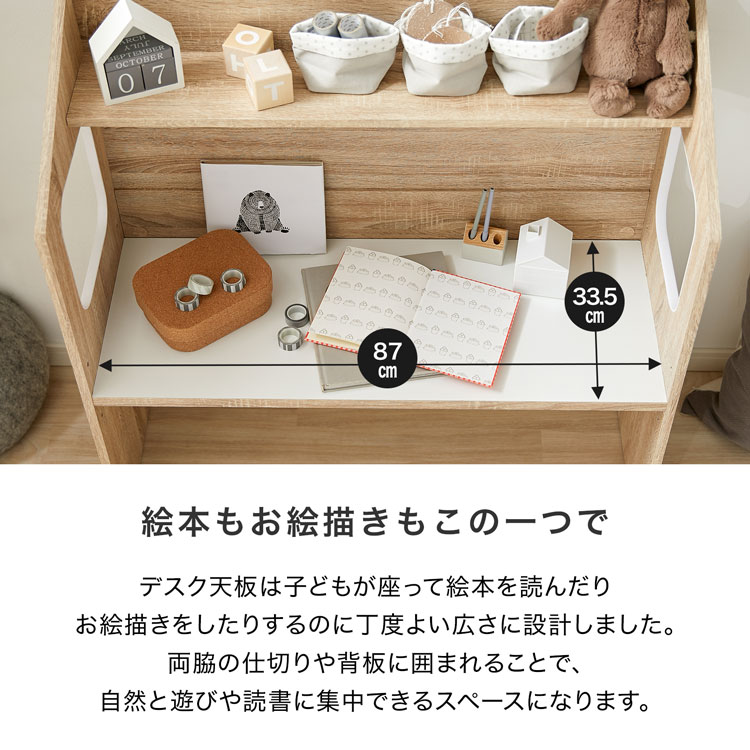 楽天市場】[楽天スーパーSALE! 3/4 20:00 - 3/11 1:59] おもちゃ 収納