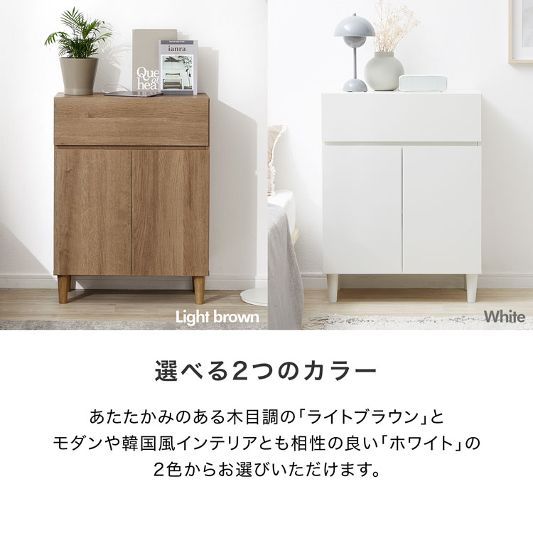 楽天市場】[楽天スーパーSALE! 3/4 20:00 - 3/11 1:59] ルーター収納