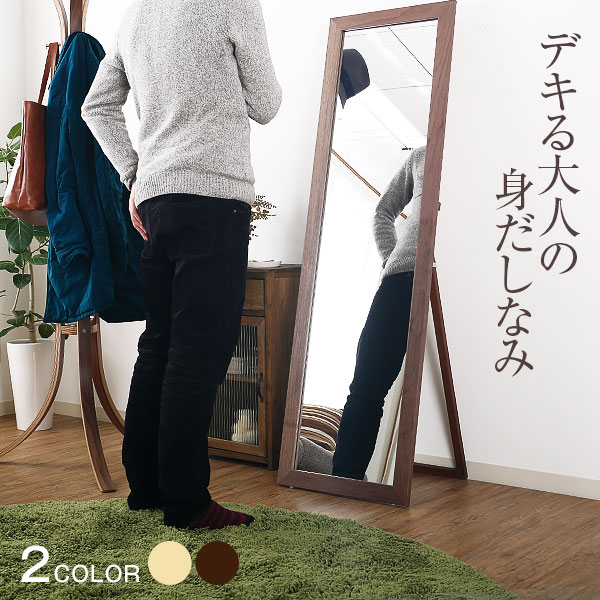 楽天市場】[楽天スーパーSALE! 3/4 20:00 - 3/11 1:59] 木製スタンド