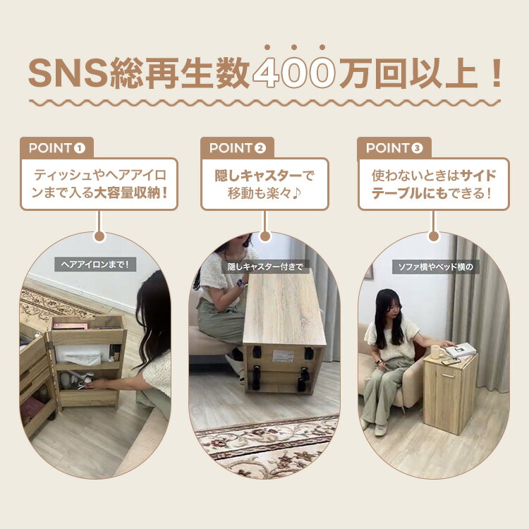 楽天市場】[楽天スーパーSALE! 3/4 20:00 - 3/11 1:59] ＼SNSで話題