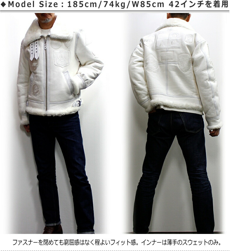 楽天市場】AVIREX B-3 TOP GUN MAVERICK / アビレックス B-3ムートン