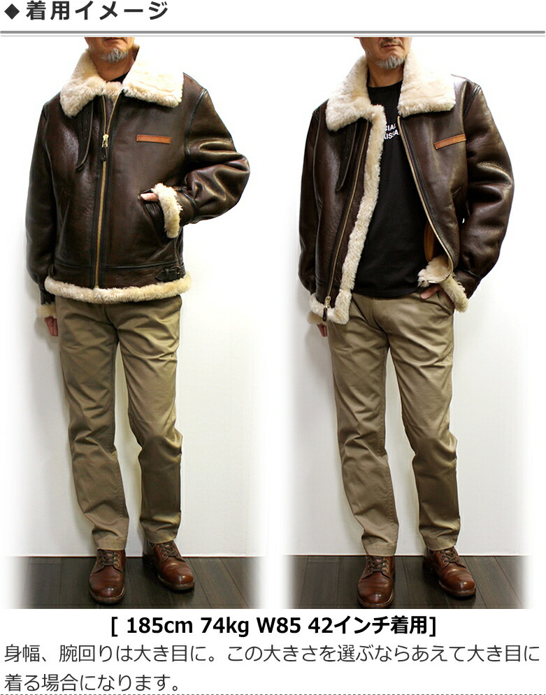 楽天市場】AVIREX/アビレックス B-3ムートンフライトジャケット USA