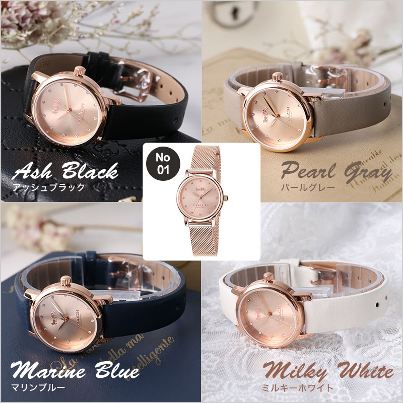 楽天市場】【 軽い 就活 就活時計 】 COACH コーチ ブランド