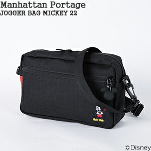 楽天市場】【クーポンで10%OFF】マンハッタンポーテージ/Manhattan