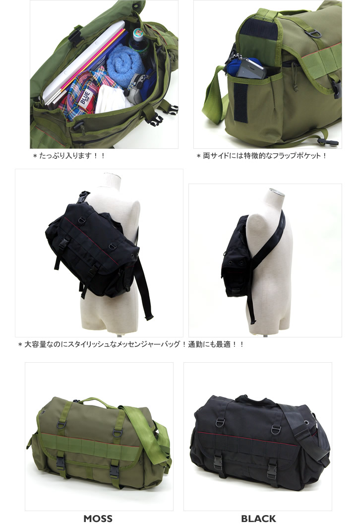 楽天市場】ブリーフィング/BRIEFING ランス2 ショルダーバッグ