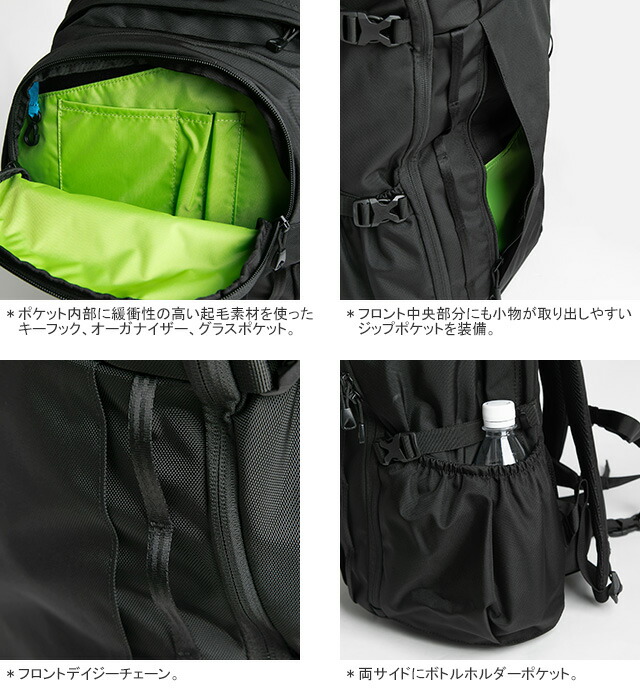 楽天市場】カリマー/Karrimor トリビュート40 デイパック リュック