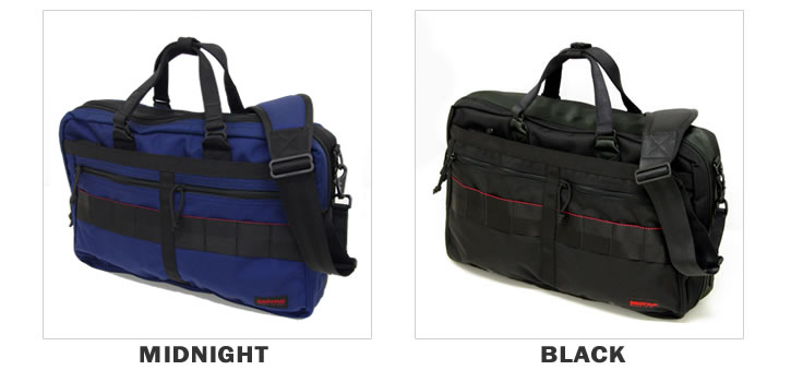 楽天市場】ブリーフィング/BRIEFING C-3ライナー ブリーフケース 通勤