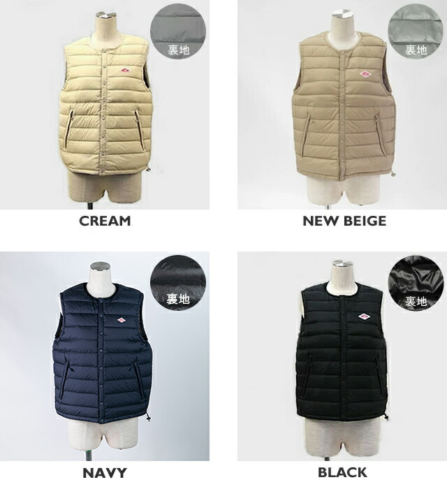 楽天市場】[クーポン対象外 ご利用後も適用前の価格にて販売*]ダントン