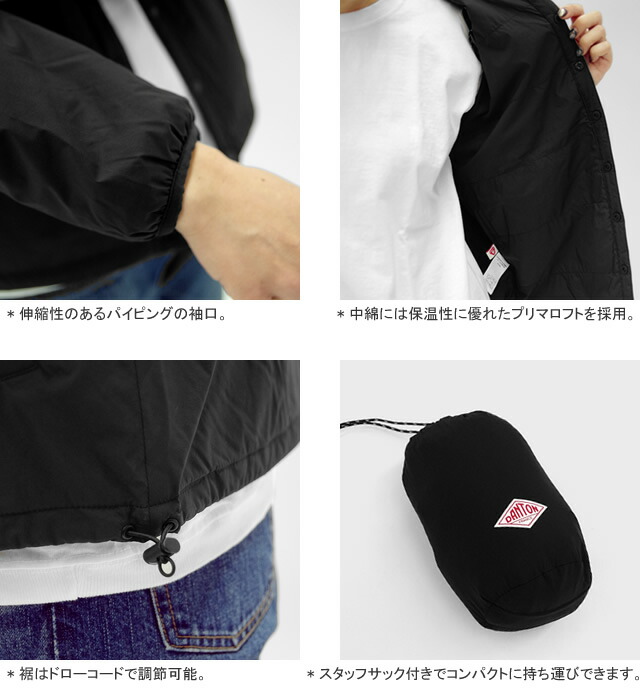 楽天市場】[クーポン対象外 ご利用後も適用前の価格にて販売*]【2024AW