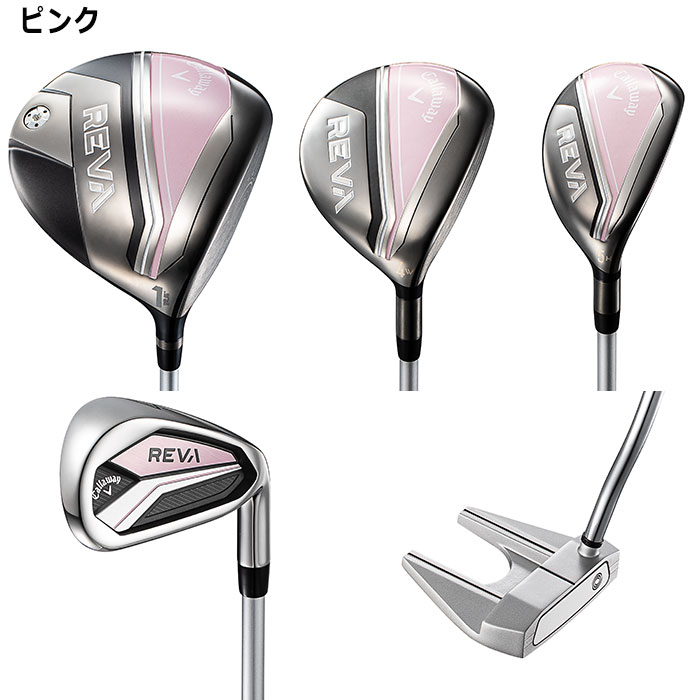 楽天市場】【エントリーで全品ポイント3倍以上！3月31日 23：59まで