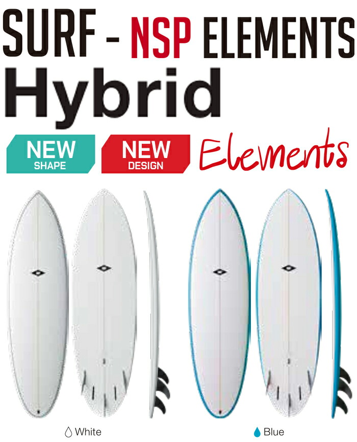 NSP サーフィン ショートボード」の人気商品一覧 | 安い商品を通販