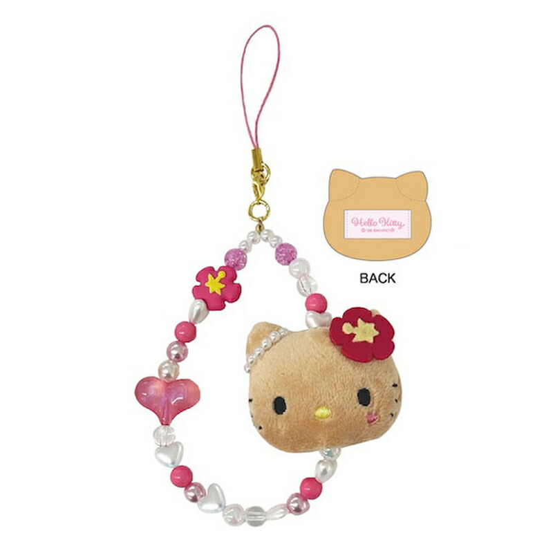 ハローキティ お散歩シリーズ ストラップ ホワイトテリア♪ 激レア
